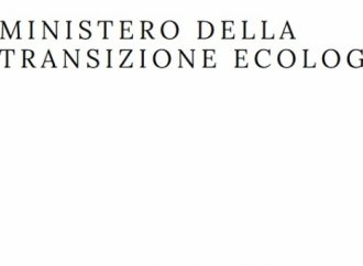 Chiarimenti da parte del MITE relative al Decreto Legislativo n.116/2020 - Criticità interpretative ed applicative